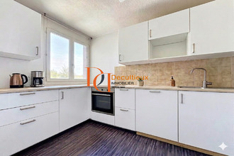 achat appartement villeurbanne 69100