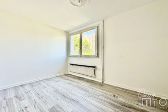 achat appartement villeurbanne 69100