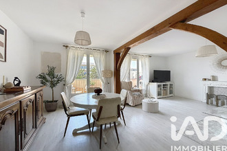 achat appartement villeurbanne 69100