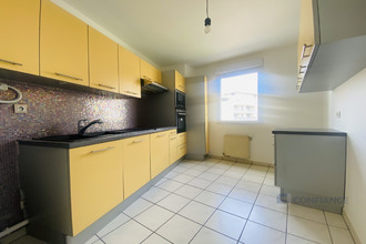 achat appartement villeurbanne 69100
