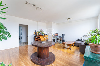 achat appartement villeurbanne 69100