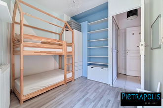 achat appartement villeurbanne 69100
