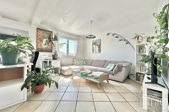achat appartement villeurbanne 69100
