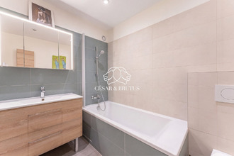 achat appartement villeurbanne 69100