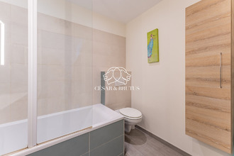 achat appartement villeurbanne 69100