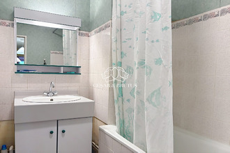 achat appartement villeurbanne 69100
