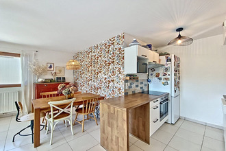 achat appartement villeurbanne 69100