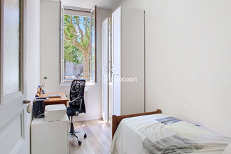 achat appartement villeurbanne 69100