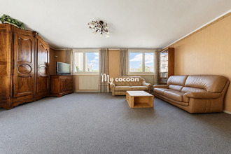 achat appartement villeurbanne 69100