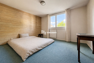 achat appartement villeurbanne 69100
