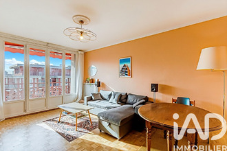 achat appartement villeurbanne 69100