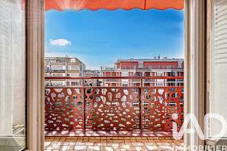 achat appartement villeurbanne 69100