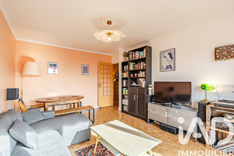 achat appartement villeurbanne 69100