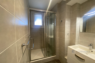 achat appartement villeurbanne 69100
