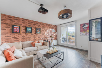achat appartement villeurbanne 69100