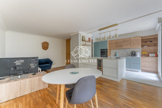 achat appartement villeurbanne 69100