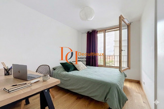 achat appartement villeurbanne 69100