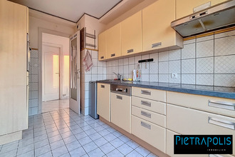 achat appartement villeurbanne 69100