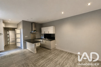 achat appartement villeurbanne 69100