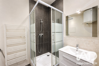 achat appartement villeurbanne 69100