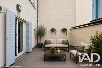 achat appartement villeurbanne 69100