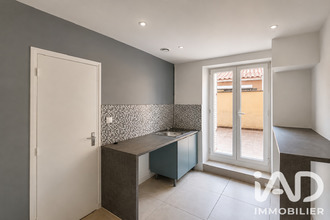 achat appartement villeurbanne 69100