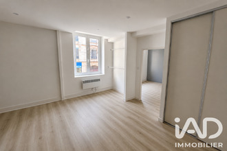 achat appartement villeurbanne 69100