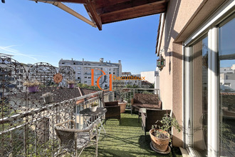 achat appartement villeurbanne 69100