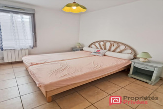 achat appartement villeurbanne 69100