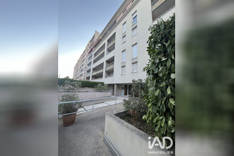 achat appartement villeurbanne 69100