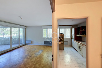 achat appartement villeurbanne 69100