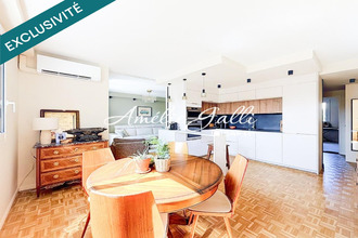 achat appartement villeurbanne 69100