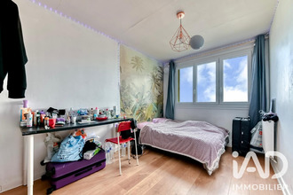 achat appartement villeurbanne 69100