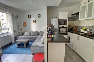 achat appartement villeurbanne 69100