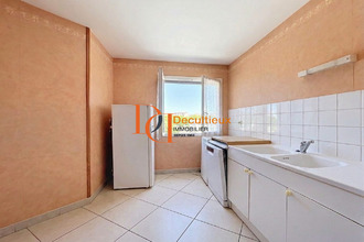 achat appartement villeurbanne 69100