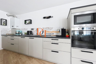achat appartement villeurbanne 69100
