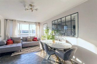 achat appartement villeurbanne 69100
