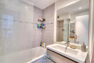 achat appartement villeurbanne 69100