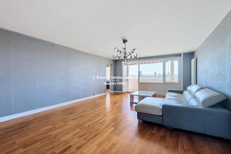 achat appartement villeurbanne 69100