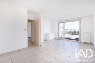 achat appartement villeurbanne 69100