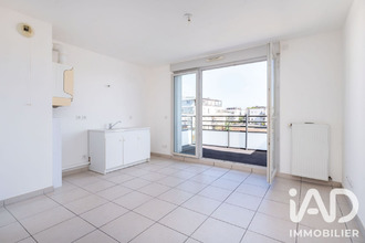 achat appartement villeurbanne 69100