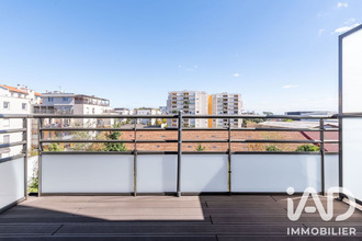 achat appartement villeurbanne 69100
