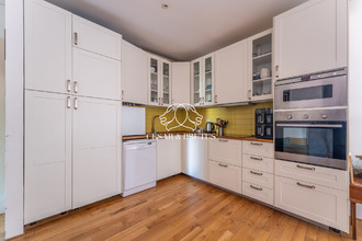 achat appartement villeurbanne 69100