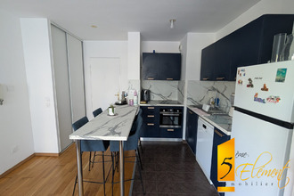 achat appartement villeurbanne 69100