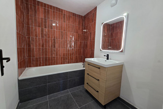 achat appartement villeurbanne 69100