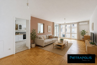 achat appartement villeurbanne 69100
