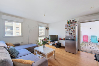 achat appartement villeurbanne 69100
