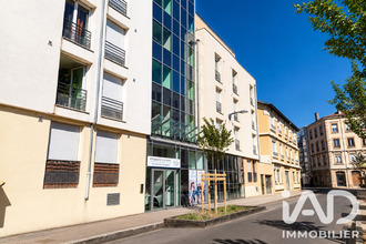 achat appartement villeurbanne 69100