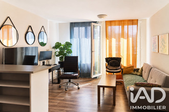 achat appartement villeurbanne 69100
