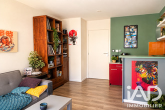 achat appartement villeurbanne 69100